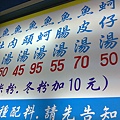 影像1665.jpg