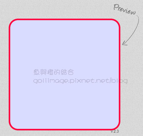 2013-06-03_090131 拷貝