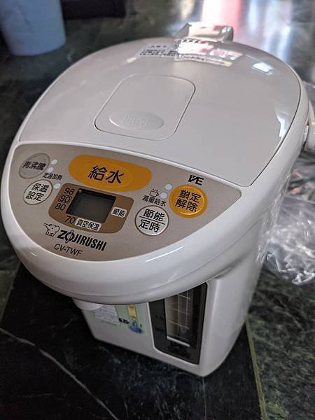 2021-03-13 12.29.09.jpg