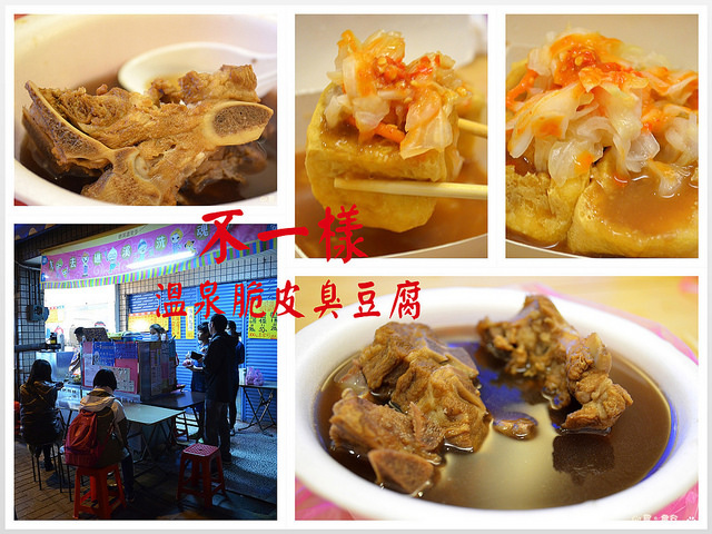 不一樣封面withlogo