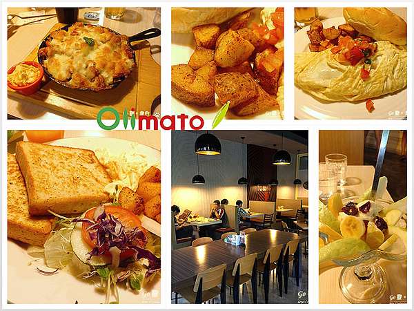 台中 食記 北屯區大份量早午餐 德法鐵鍋早餐 培根嘉年華歐姆蛋 Olimato 奧勒美特 Go 愛 旅行 痞客邦 台中 食記 北屯區大份量早午餐 德法鐵鍋早餐 培根嘉年華歐姆蛋 Olimato 奧勒美特 Go 愛 旅行 痞客邦