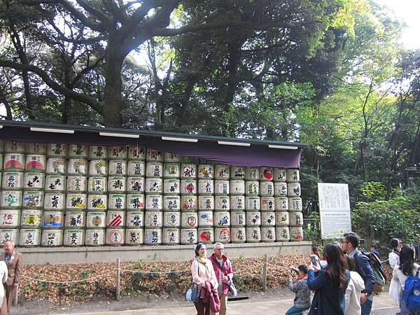 16 11 27 Day4 輕鬆路線之明治神宮與淺草寺 日本旅遊人生 痞客邦 16 11 27 Day4 輕鬆路線之明治神宮與淺草寺 日本旅遊人生 痞客邦