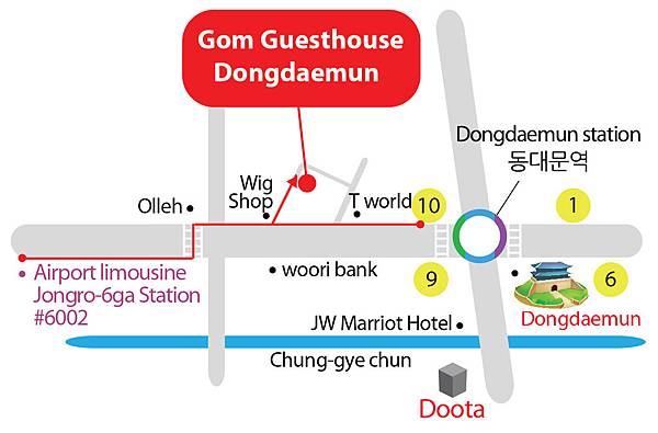 Gom Guesthouse Dongdaemun6