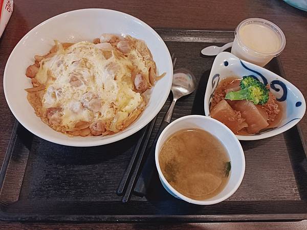 少女吃吃 | 捷運松江南京美食推薦 | 日式居酒屋食堂 食彩