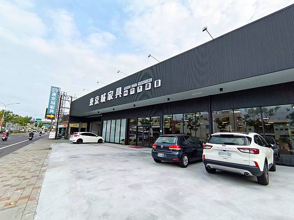 東京城家具,台南沙發家具,台灣製沙發可換皮換色,台南平價床組,實木書架書桌1.jpg