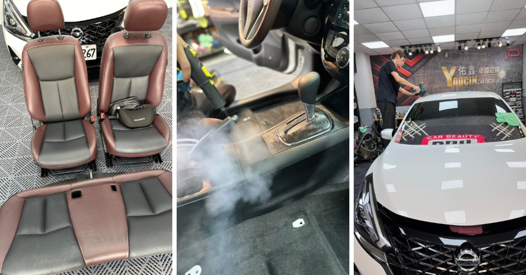 台南汽車內裝清潔推薦！佑鑫汽車美容內裝清潔七步驟大公開，徹底