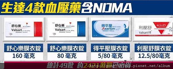 20180803 20180803