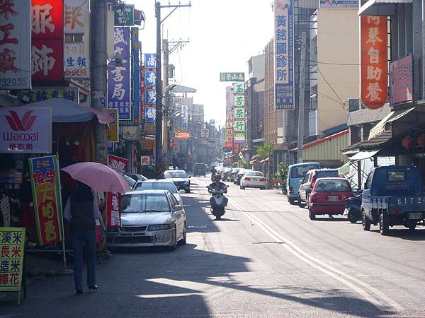 二水街景.JPG