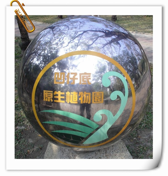 DSCI0047.JPG DSCI0047.JPG