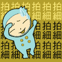 20081014-74.gif 20081014-74.gif