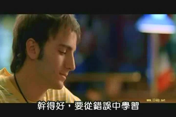 228.JPG 228.JPG
