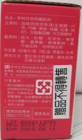 403.jpg 403.jpg