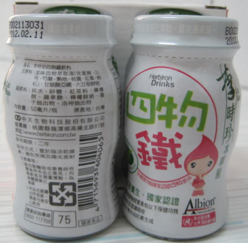 408.jpg 408.jpg