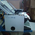 PF-38