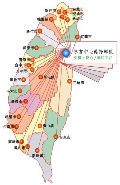 恩友月刊2011-6