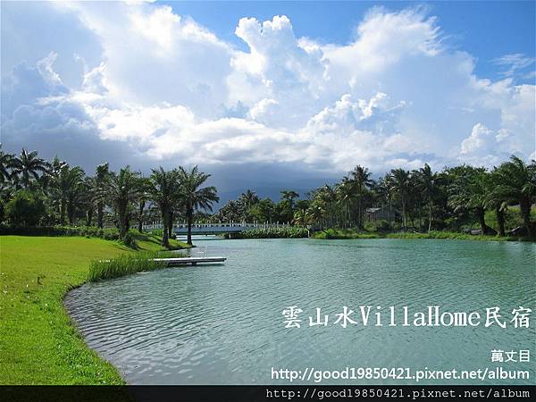 雲山水VillaHome民宿_7.jpg