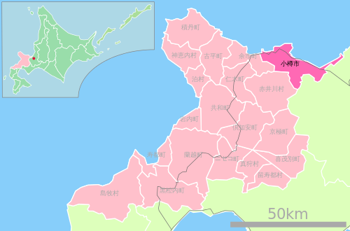 500px-Location_of_Otaru_city,_Hokkaido,_Japan.svg.png