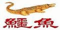 20120618220940123 20120618220940123