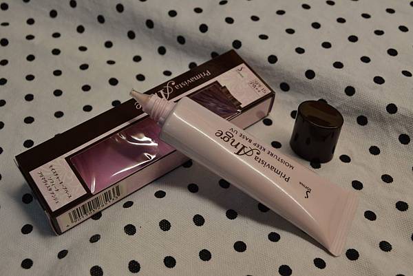 sofina保濕妝前乳 (6)-min.JPG