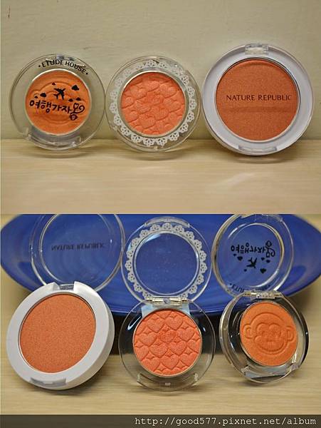 橘色系眼影-01-min.jpg 橘色系眼影-01-min.jpg