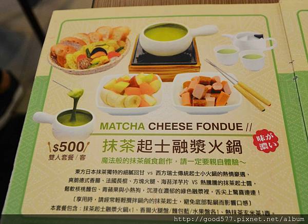 DSC_1212-min.JPG DSC_1212-min.JPG