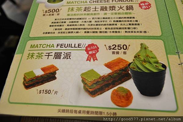 DSC_1213-min.JPG DSC_1213-min.JPG