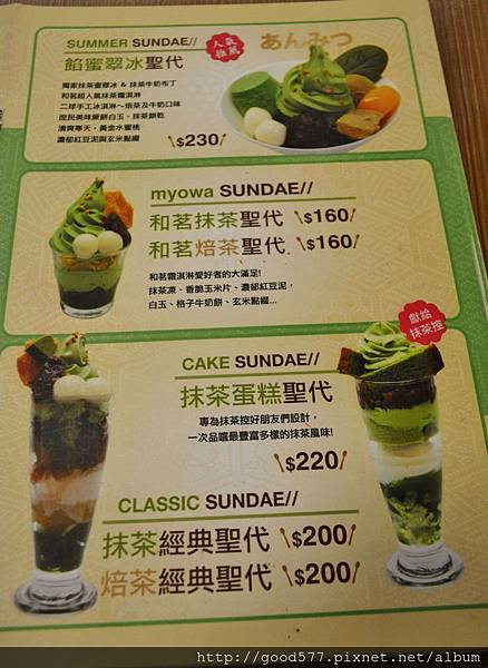 DSC_1214-min.JPG DSC_1214-min.JPG