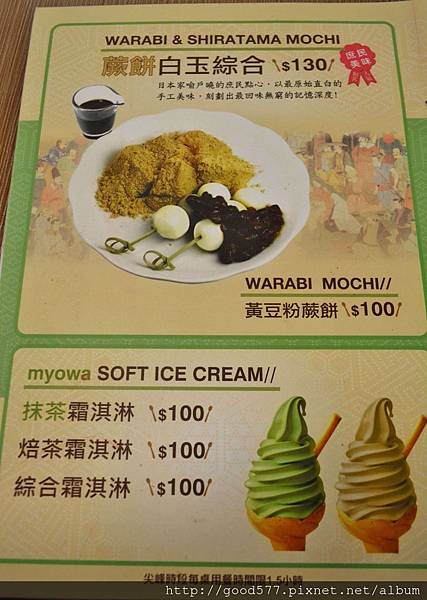 DSC_1215-min.JPG DSC_1215-min.JPG