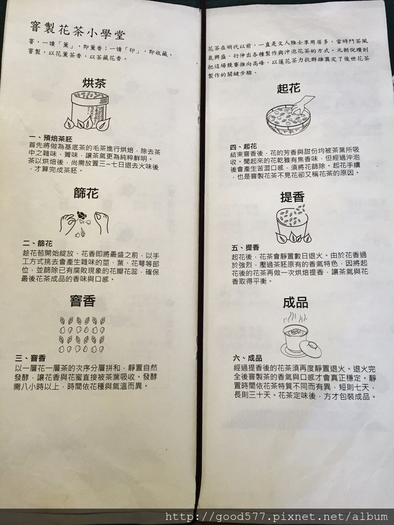 20160515_6141.jpg 20160515_6141.jpg