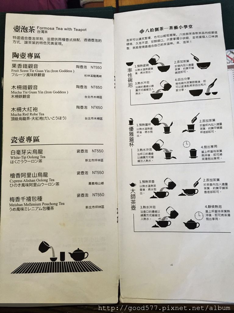 20160515_7233.jpg 20160515_7233.jpg