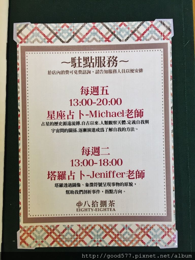 20160515_4382.jpg 20160515_4382.jpg