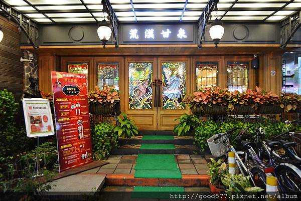 DSC_0841-min.JPG DSC_0841-min.JPG