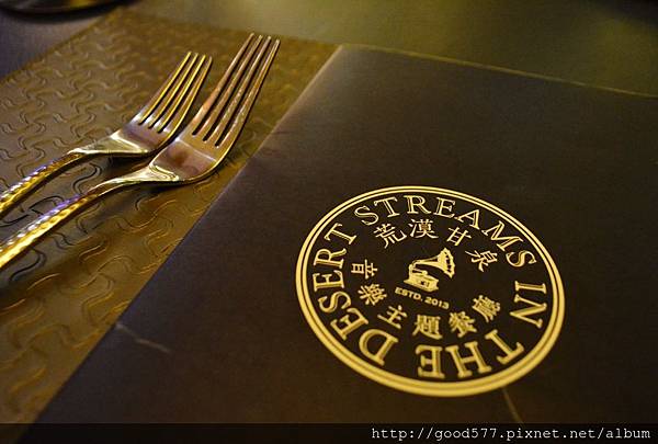 DSC_0729-min.JPG DSC_0729-min.JPG