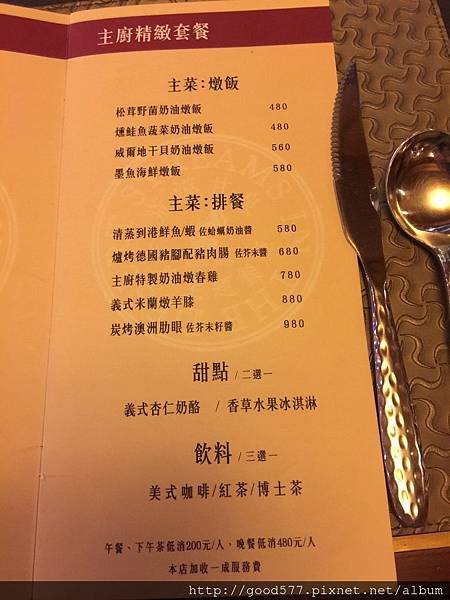 貓貓美食日記之荒漠甘泉_4256.jpg 貓貓美食日記之荒漠甘泉_4256.jpg