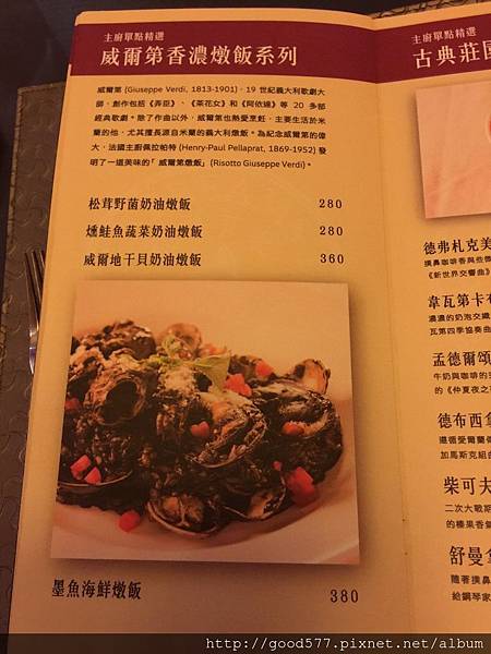 貓貓美食日記之荒漠甘泉_4297.jpg 貓貓美食日記之荒漠甘泉_4297.jpg