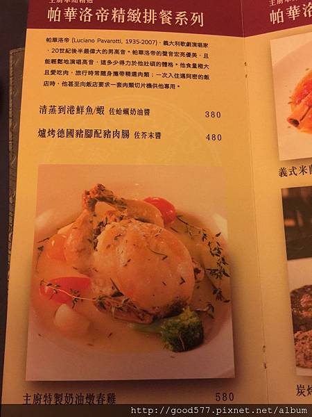 貓貓美食日記之荒漠甘泉_5.jpg 貓貓美食日記之荒漠甘泉_5.jpg