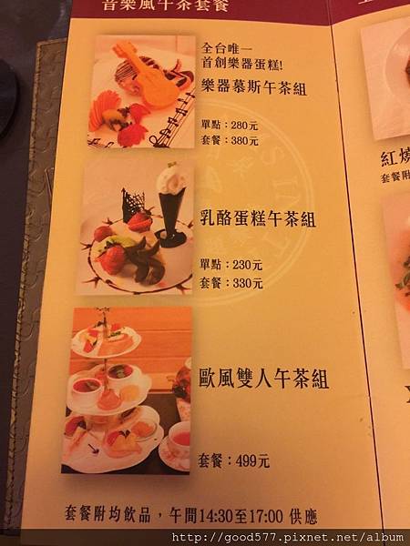 貓貓美食日記之荒漠甘泉_7.jpg 貓貓美食日記之荒漠甘泉_7.jpg