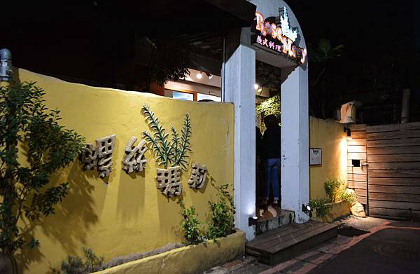 DSC_0605-min.JPG DSC_0605-min.JPG