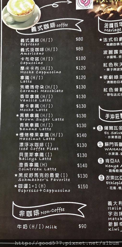 20160630_150404.jpg 20160630_150404.jpg