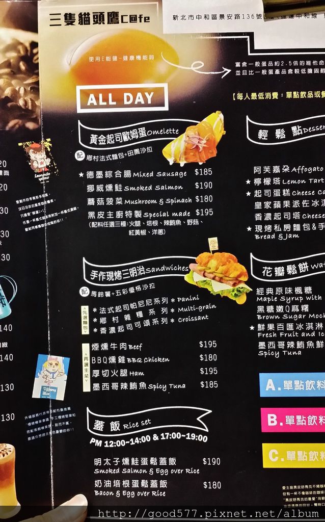 20160630_150446.jpg 20160630_150446.jpg