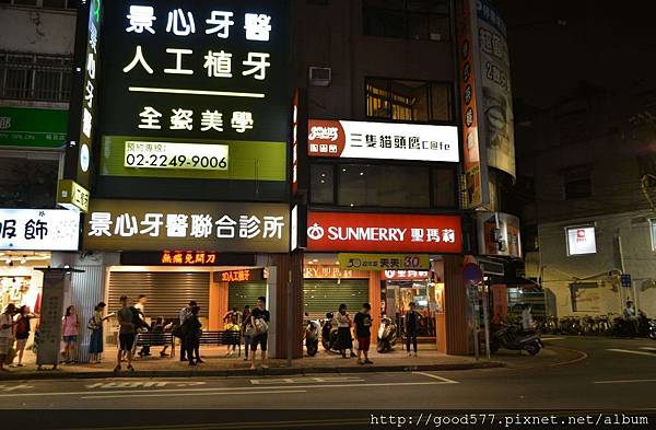 DSC_1470 (2)-min.JPG DSC_1470 (2)-min.JPG