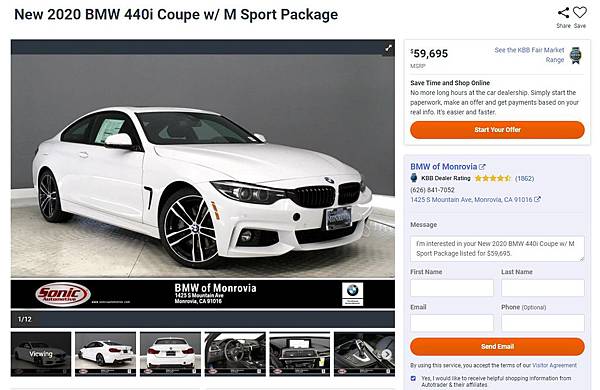 BMW 440四門轎跑.jpg