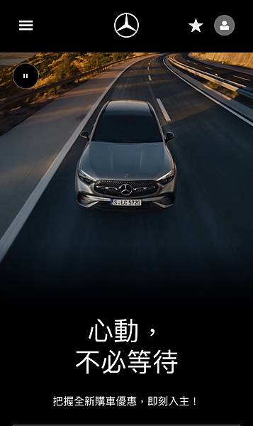 2025 BENZ GLC300 美規車大量運到台灣了：期待