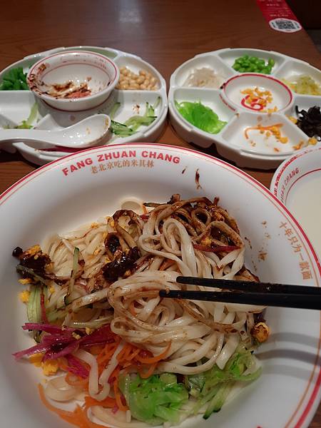 20251126-28 北京三日遊 20251126-28 北京三日遊