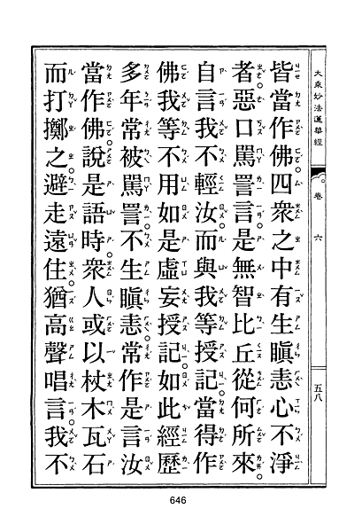 HZ04-04-01_657.png