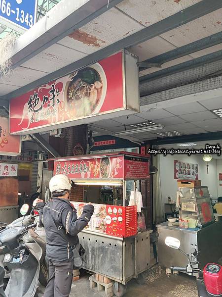 [食記] 新北板橋 絕味重慶酸辣粉 市場銅板美食!