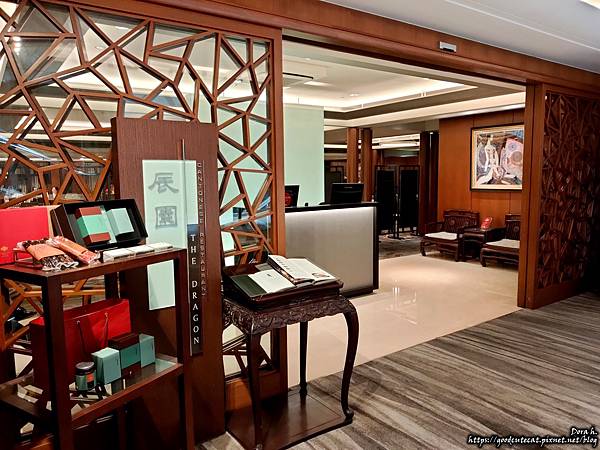 [食記] 台北喜來登 辰園 午間港點吃到飽! 米其林推薦餐廳