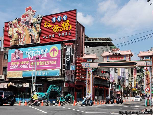 [食記] 新北板橋 高記生炒魷魚 高CP人氣小吃攤