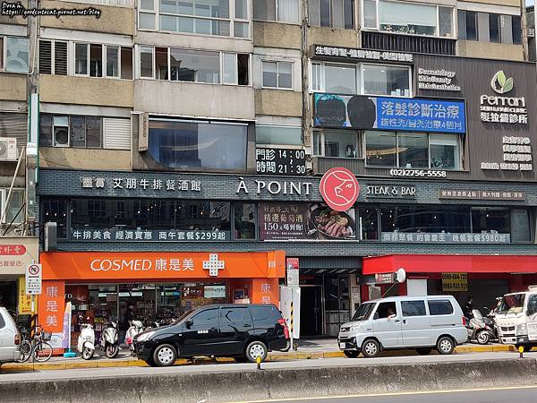 [食記]台北 市政府 艾朋牛排餐酒館 高CP商業午餐