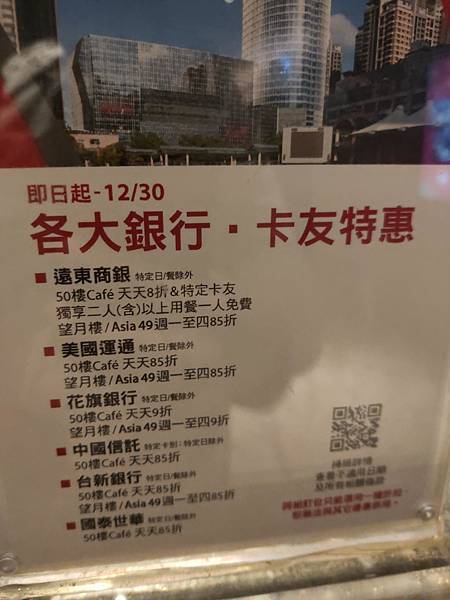 IMG20201118205124 IMG20201118205124